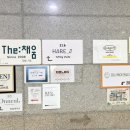 (주)제이앤 | 부천 여성전용 아로마 아렌제이스킨앤바디 60분 후기