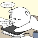 테판 클럽 이미지