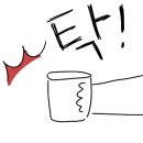 소한영돈가스 이미지