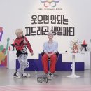 원미구 송내대로73번길 21 이미지