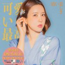 몸살리는 국선도 | 서울컨셉사진관 홍대프로필사진 청림관에서 처음 컨셉촬영 성공한 후기