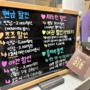 에이노블 | [대구 방탈출] 룸즈에이(Rooms A) 동성로점 ‘노블리스트’ 후기