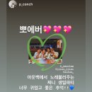 9월 기록