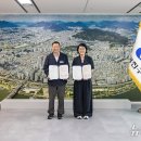 의료법인 혜민재단 이미지