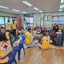 토산2리경로당 이미지