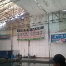 작은연못낚시터 이미지