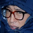 변호사도 겨우 구한 '양은이파' 두목 조양은…그와 함께 몰락한 양은이파 실태 이미지