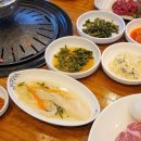 평창한우 네이버블로그