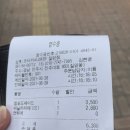 (조타커피)JOKER