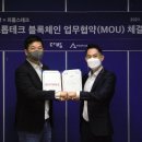 파트너다방 머니투데이