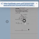 대한민국2교시수학전문학원 이미지