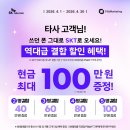 지에스25 하당본점 이미지