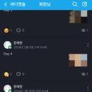 솔필라테스 - 청주시 상당구 1순환로 1202-3 | 솔필라테스