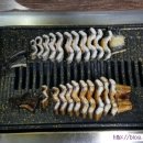 구진포장어집 이미지