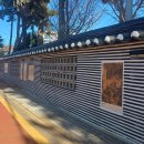 신지마을회관 이미지