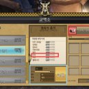 대신교역 이미지