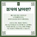 손끝세상 네이버블로그