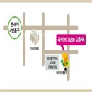 주상주유소(현대) 이미지