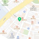 노형온누리약국