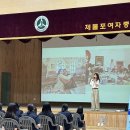 제물포도서관 이미지