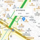 💢💢26년 7월 서울방 남부지역 민어번개모임💢💢 내용숙지 부탁합니다. 이미지