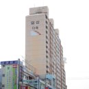 일성공인중개사사무소 이미지