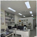 선한 공인중개사 사무소 이미지