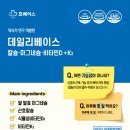 마디약국 이미지