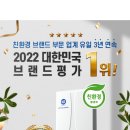 대성여관 이미지