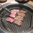 죽변한우백화점 이미지