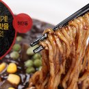 하단동1200 이미지