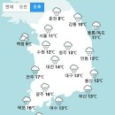 [오늘 날씨] 전국에 많은 비소식…일부지역 돌풍·천둥번개 (+날씨온도) 이미지