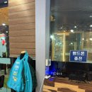 대신식당 | [경기도/여주] 여주아울렛 근처 맛집 추천 50년 전통 소머리국밥 전문점 대신식당 후기