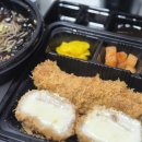 경충대로 2697번길 1 이미지