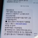 노브랜드버거마산경남대점 이미지
