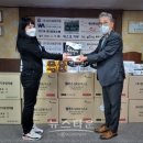 에코엠㈜ 이미지