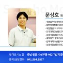 채흉부외과의원 네이버블로그