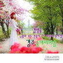 머리마을 이미지