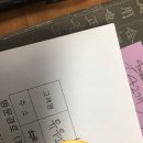 유원컴퍼니 이미지