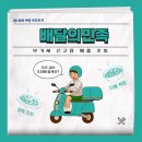 세명세무회계사무소 - 3995 | 세명세무회계사무소