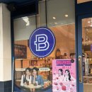 파리바게트평택비전점