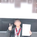 염창 나토얀 태권도 이미지