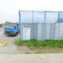 용담동 가족호텔 이미지