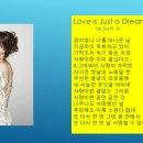 첼리 Love is Just a Dream 이미지