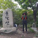 김용사 주차장 이미지