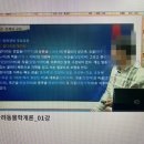 반려동물장례지도사 채용! 반려동물 장묘업 준비 방법 알아봄