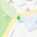 밧데리 사랑 & 요소수 판매