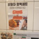 달구호떡 이미지