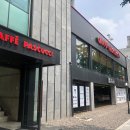 파스쿠찌 일산DI 이미지