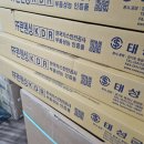 서강아파트경로당 이미지